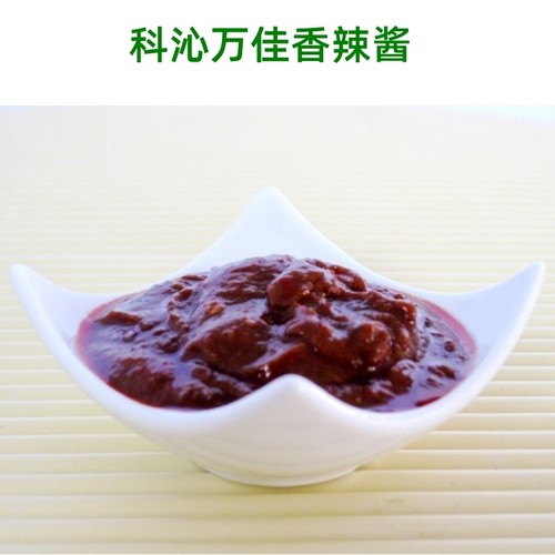 5袋包邮科沁万佳香辣酱300g吸嘴袋装卜留克东北黄香其豆瓣酱大酱 - 图1
