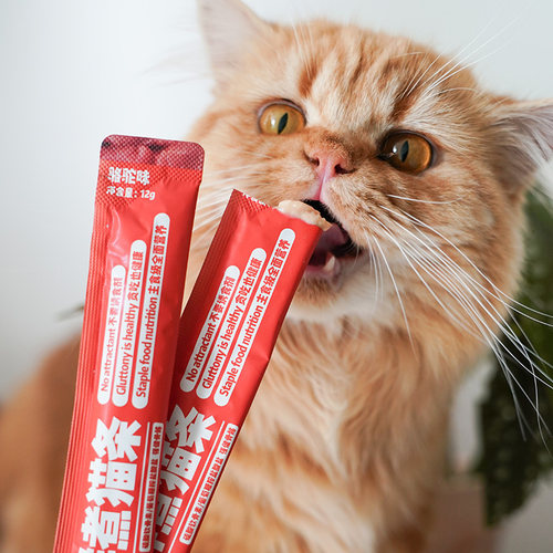 布兰德猫条全价鲜肉功能主食猫条营养条增肥发腮美毛长肉猫咪湿粮 - 图0
