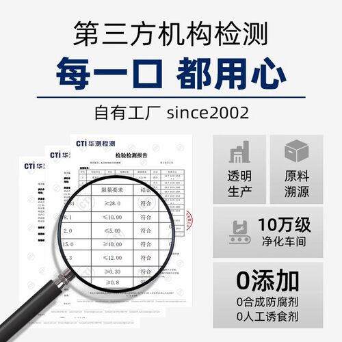 艾尔牛肉鲑鱼猫粮全价成猫粮幼猫粮2.5斤低盐美毛去毛球500g*5包 - 图3