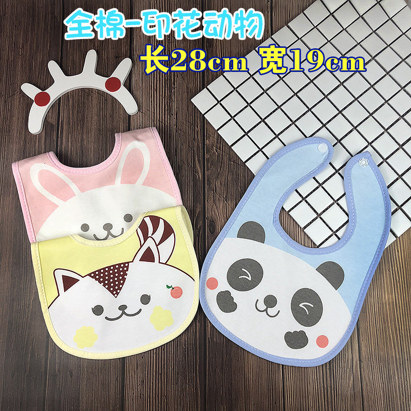 五条装 包邮婴儿宝宝防水口水巾棉绒围嘴围兜 幼儿新生儿按扣围兜,淘宝优惠券,粉丝福利购,淘宝优惠卷