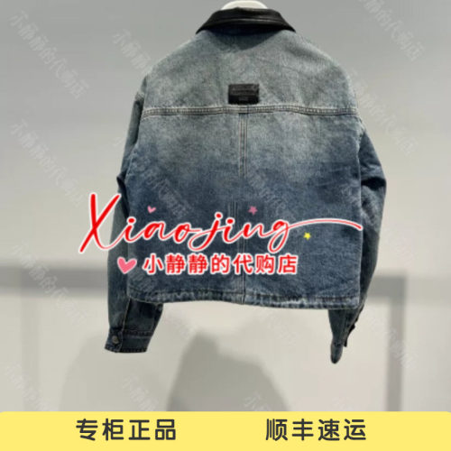 REVAN芮范2026冬季专柜正品 RK92701137棉服外套2299 - 图0
