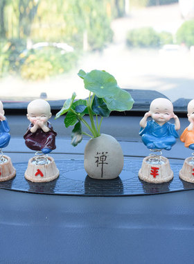 可爱禅意树脂摆件公仔网红车载