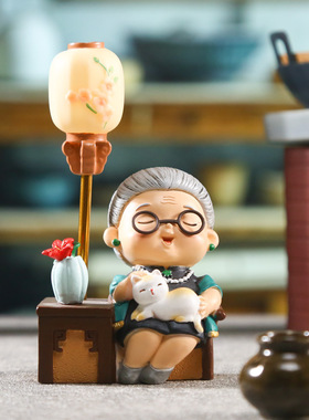 岁岁常相见发光小灯老年人