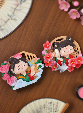 中国风磁吸装饰贴国色