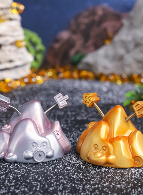 金山银山靠山创意弹簧可爱树脂