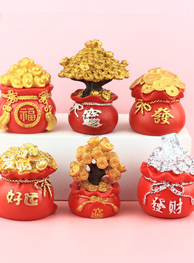 喜庆招财发财树办公桌树脂摆件