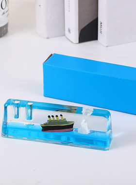 毕业季学生礼品液体游轮流体