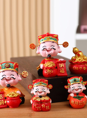 新款树脂工艺品财神摇头晃脑