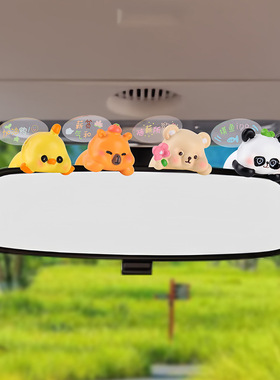 可爱卡通Q版趴趴酱好运萌宠