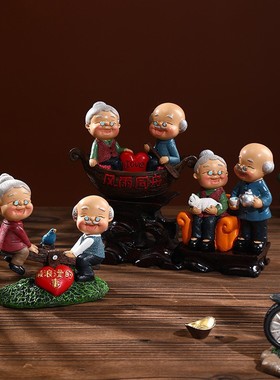 创意老头老太老人摆件婚房家
