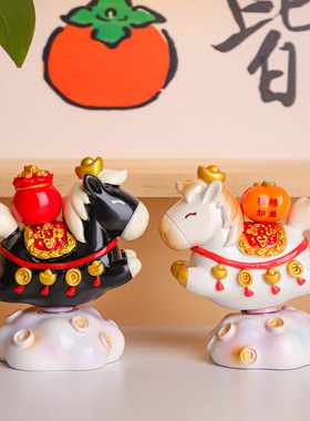 小马财财转转乐摆件桌面装饰品