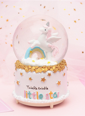 独角兽女朋友儿童节水晶球