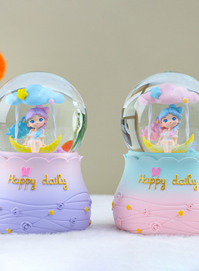 女神节礼物水晶球音乐盒八音盒