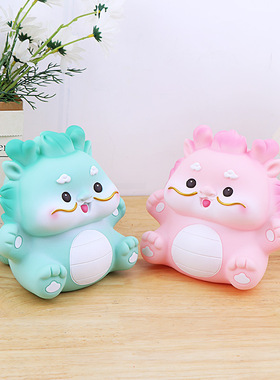 卡通防摔可存可取储蓄零钱罐