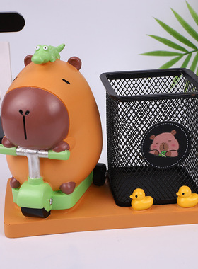 卡皮巴拉创意笔筒文具收纳桌面