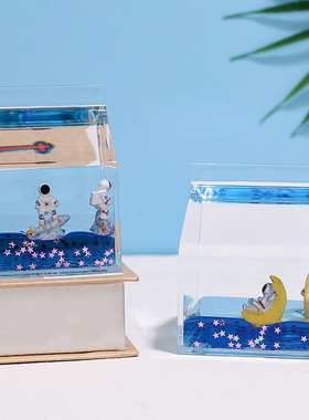 创意房子星空油滴太空人宇航员