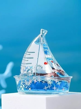 海洋帆船入油液体创意流沙摆件