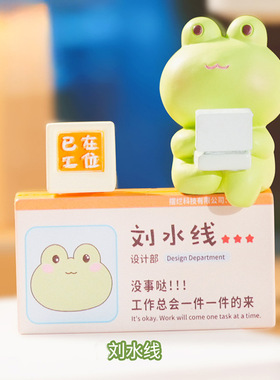 小动物立牌治愈情绪小摆件办公