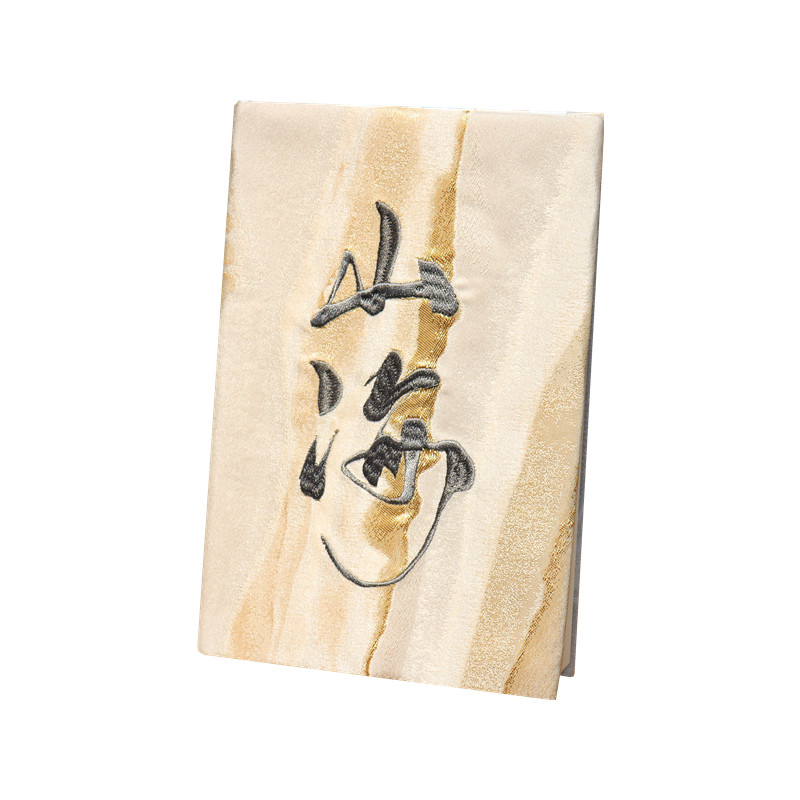 真我 山海 原创国风刺绣手工布书衣A5A6手帐本手账记事本封套礼物,淘宝优惠券,粉丝福利购,淘宝优惠卷