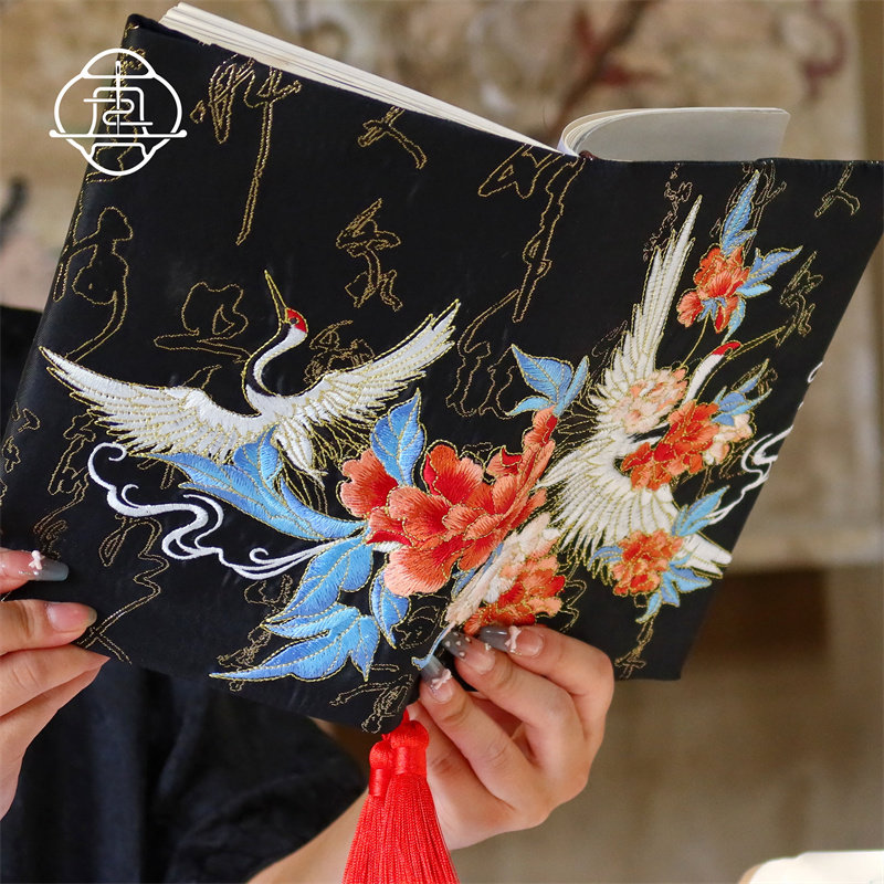 真我 书中鹤 原创重工刺绣中式手账本手工布书衣日记笔记本a5a6,淘宝优惠券,粉丝福利购,淘宝优惠卷