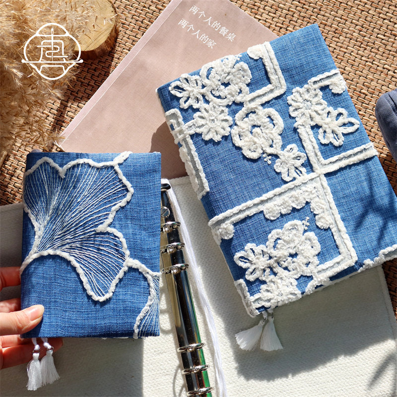 真我 花间银杏 文艺刺绣手账本手帐手工布书衣日记笔记本a5a6,淘宝优惠券,粉丝福利购,淘宝优惠卷