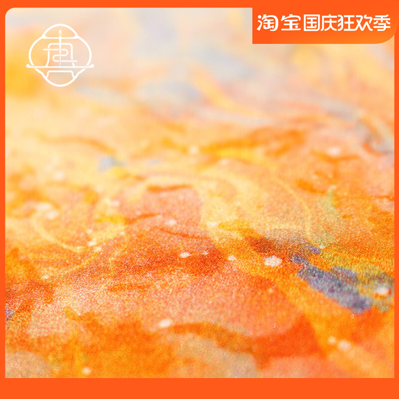 真我 长月烬明 真丝敦煌手工布书衣套装A5A6手账本记事本封套文创 - 图0