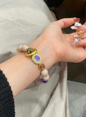 粉色金箔半糖手串白色糖心玛瑙好事花生五瓣花转运珠女款琉璃希洛