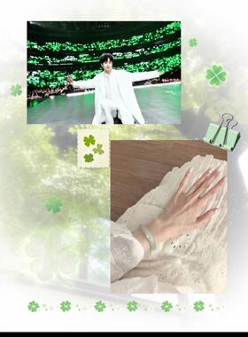 手链 成毅同款猫眼石应援手镯绿色新款送女友闺蜜礼物