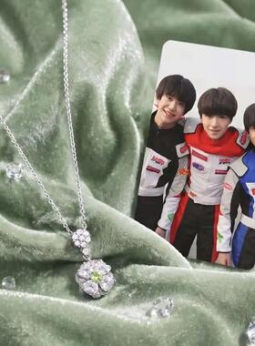 合金项链 tfboys旋转四叶草项链应援色「初涧雪萤 初涧清棠」送礼