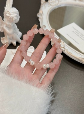 天然粉水晶白珍珠手链贝珠水晶手串情侣手饰礼物希洛阁