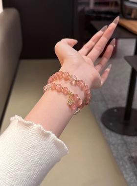 天然水晶草莓晶双圈手链招桃花手串女款净化白水晶轻奢小众希洛阁