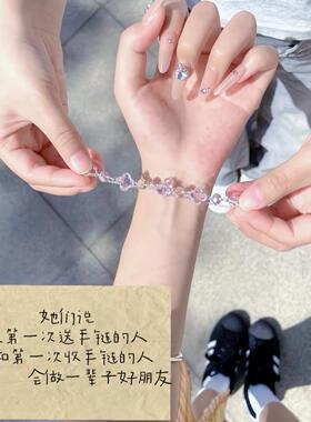 手链 芭比【段宴同款】普陀山幸运闪耀四花手链文雅集礼物送女友