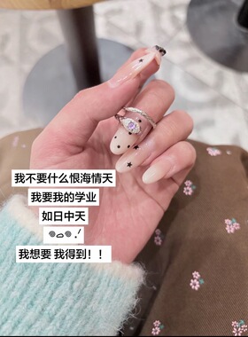 小灵蛇戒指S925银开口可调节小众设计尾戒食指戒女