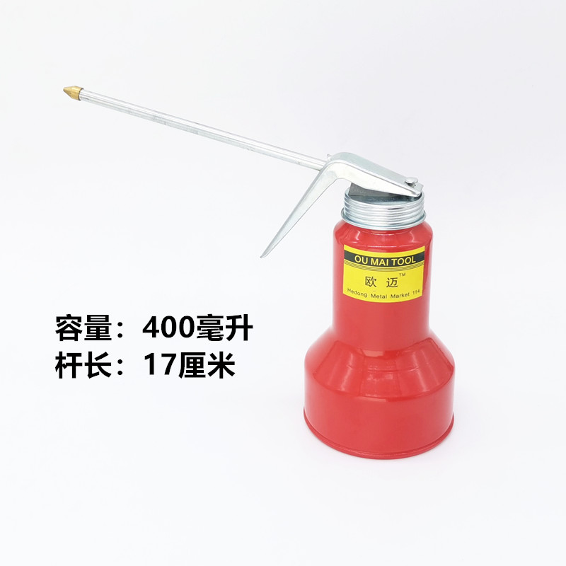 高压机油壶 铁盖机油枪 润滑注油瓶 手压加油器400ml 600ml - 图1