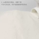 Nuochen Hamster Bath Sand/Sterilization Deodorizing Bath Sand 500g 1 кг. Дополнительная сумка может быть использована для размещения разнообразных вкусов