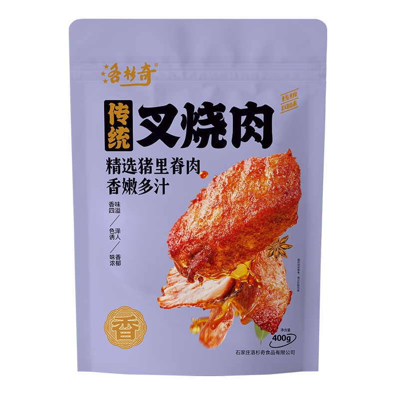 洛杉奇 广式蜜汁猪肉瘦脯叉烧肉200/400g/袋真空包装厂家直发即食 - 图2