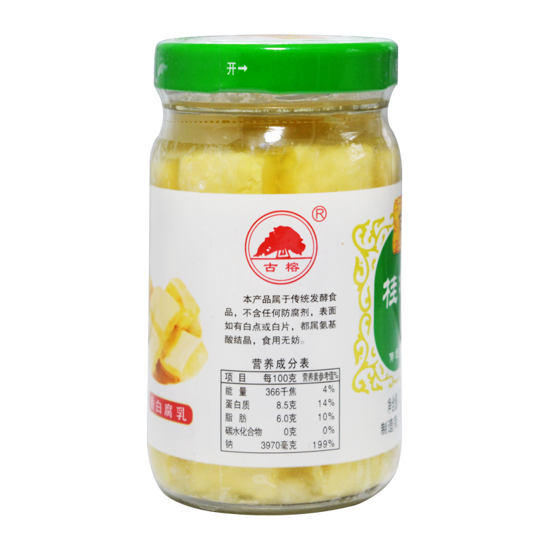 古榕牌 桂林腐乳330g*4瓶 香白口味 广西桂林特产 - 图1