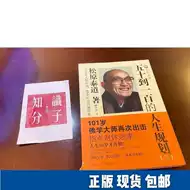 花松原 新人首单立减十元 21年9月 淘宝海外 花松原 新人首单立减十元 21年9月 淘宝海外