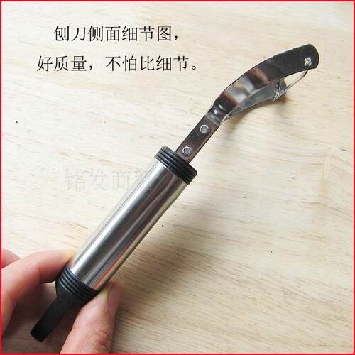 不锈钢厨房削皮刀 锋利锯齿T型强力刨刀 软皮水果削皮器 - 图2