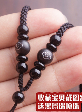 手工编织金项链挂绳吊坠可调节