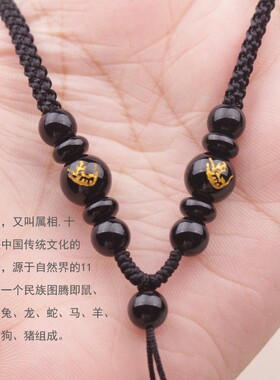 结实吊坠绳DIY配黄金玉坠项链绳