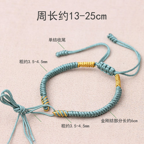 拼色金刚结金线半成品手绳可穿3D硬金转运珠平安扣无需自编手链绳 - 图0