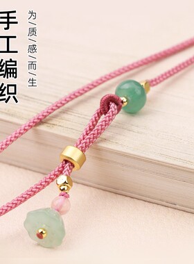 简约时尚不对称新款莲蓬项链绳