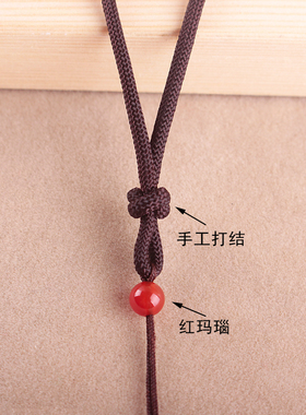 手工编织可调节玉佩黑红项链