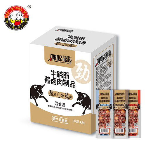 傻二哥牛蹄筋酱卤肉制品卤味开袋即食牛板筋辣味休闲熟食解饿食品 - 图3