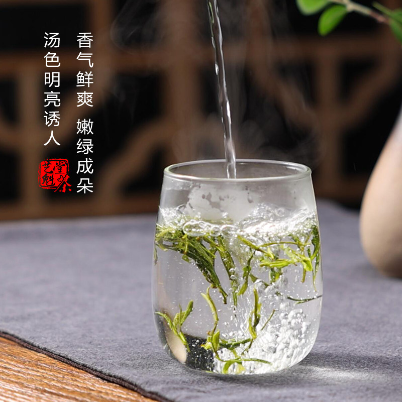 2025新茶叶正宗黄山毛峰雨前绿茶250g罐装礼盒装毛峰口粮茶,淘宝优惠券,粉丝福利购,淘宝优惠卷