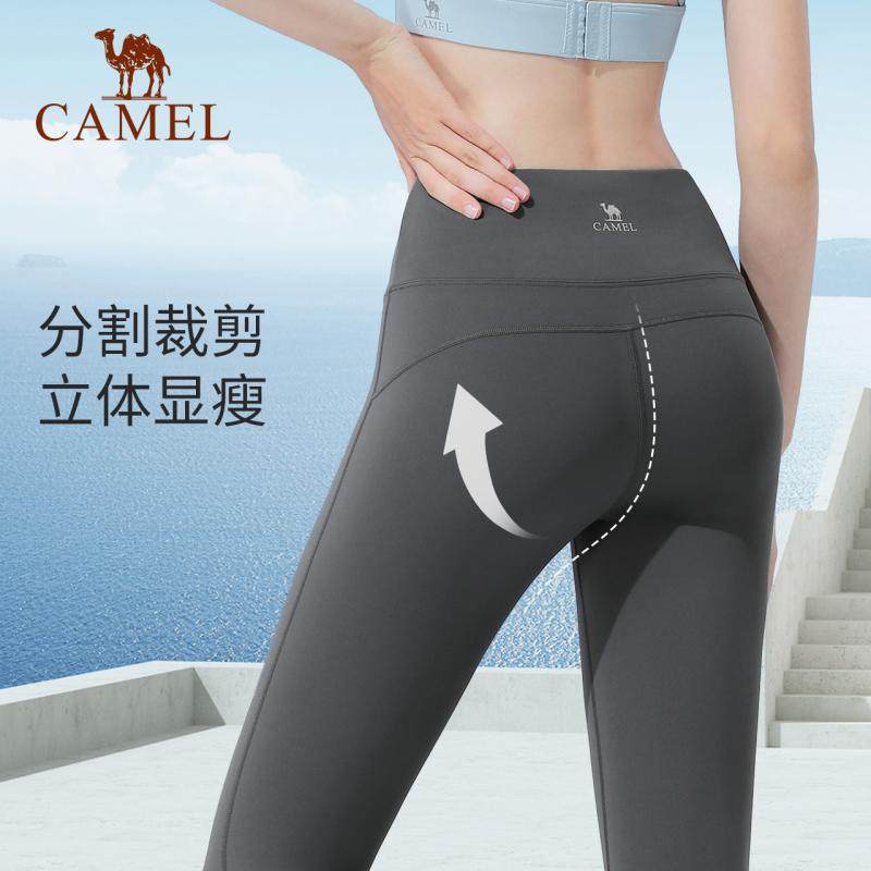 骆驼瑜伽裤女秋季薄绒针织紧身长裤高腰提臀加绒健身裤保暖运动裤,淘宝优惠券,粉丝福利购,淘宝优惠卷