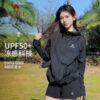 Camel outdoor sun protection and splashing heat protection sports jacket