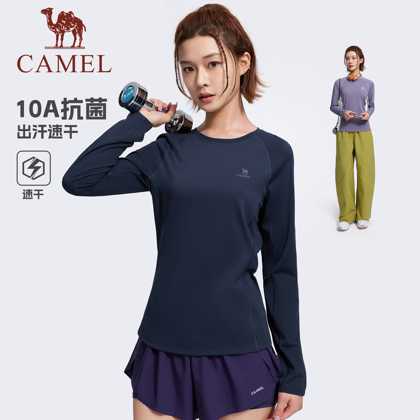 图 2