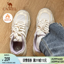 Camel Jogging Shoes Roaming Women Shoes Plus Suede Wear Sneakers Hiking Mountaineering Shoes Retro Old Daddy Shoes Casual Shoes